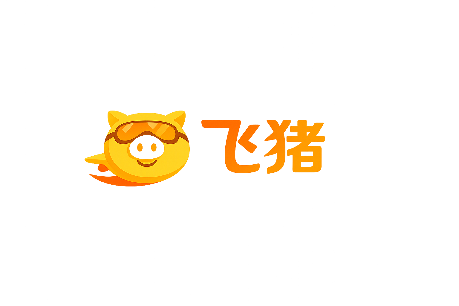 飞猪